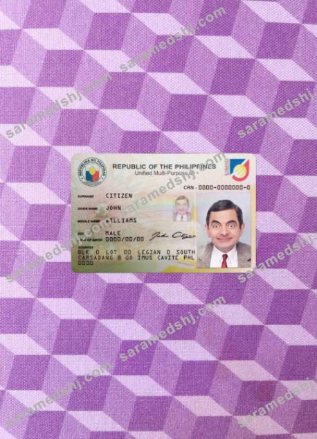 Philippines ID photolook FRONT
